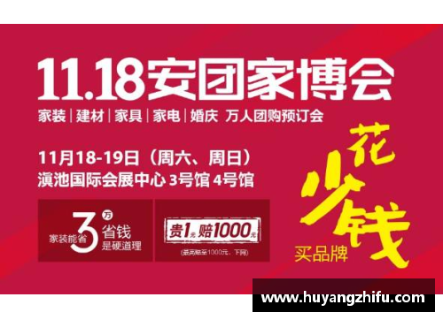 佰富彩采购大厅官网45+38+36！三战狂轰119分，对不起湖人，他已是联盟第一分卫！ - 副本