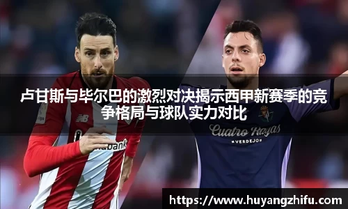 HB火博体育平台